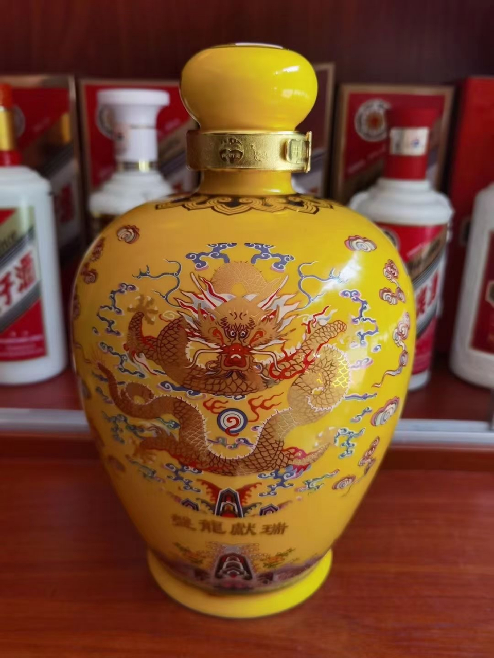 三斤茅台名门盘龙献瑞16年4瓶#茅台酒# #酒# #收藏