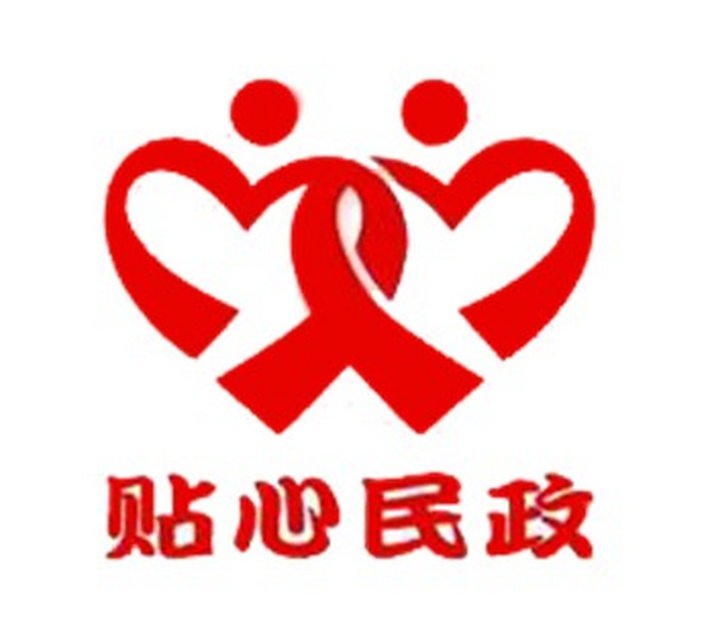 在民政局办理离婚手续的大厅,发生了一起令人愤怒的暴力事件.