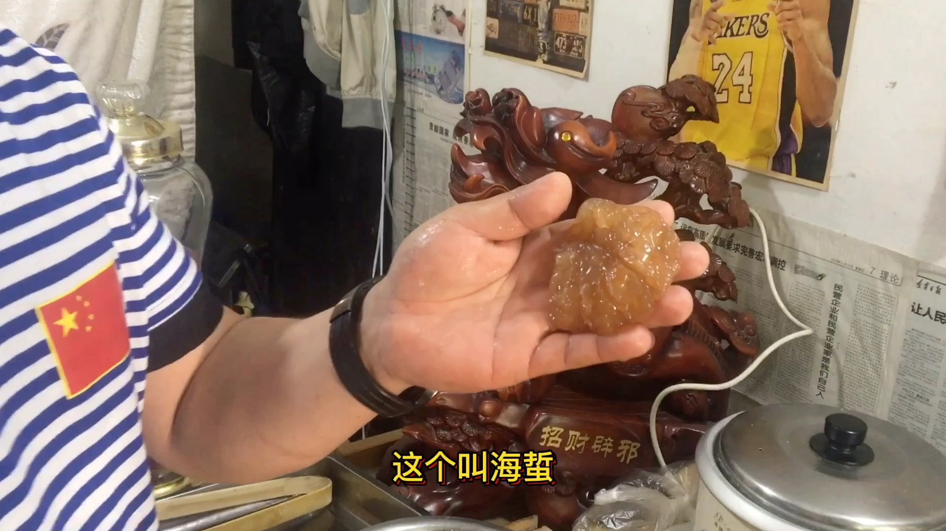 海蜇头香拌白菜芯、入口爽脆味道超级鲜美、又做了一道孜然肉筋