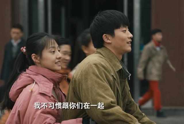 人世间原著周家第三代周楠死异乡周玥嫁老男周聪娶悍妻