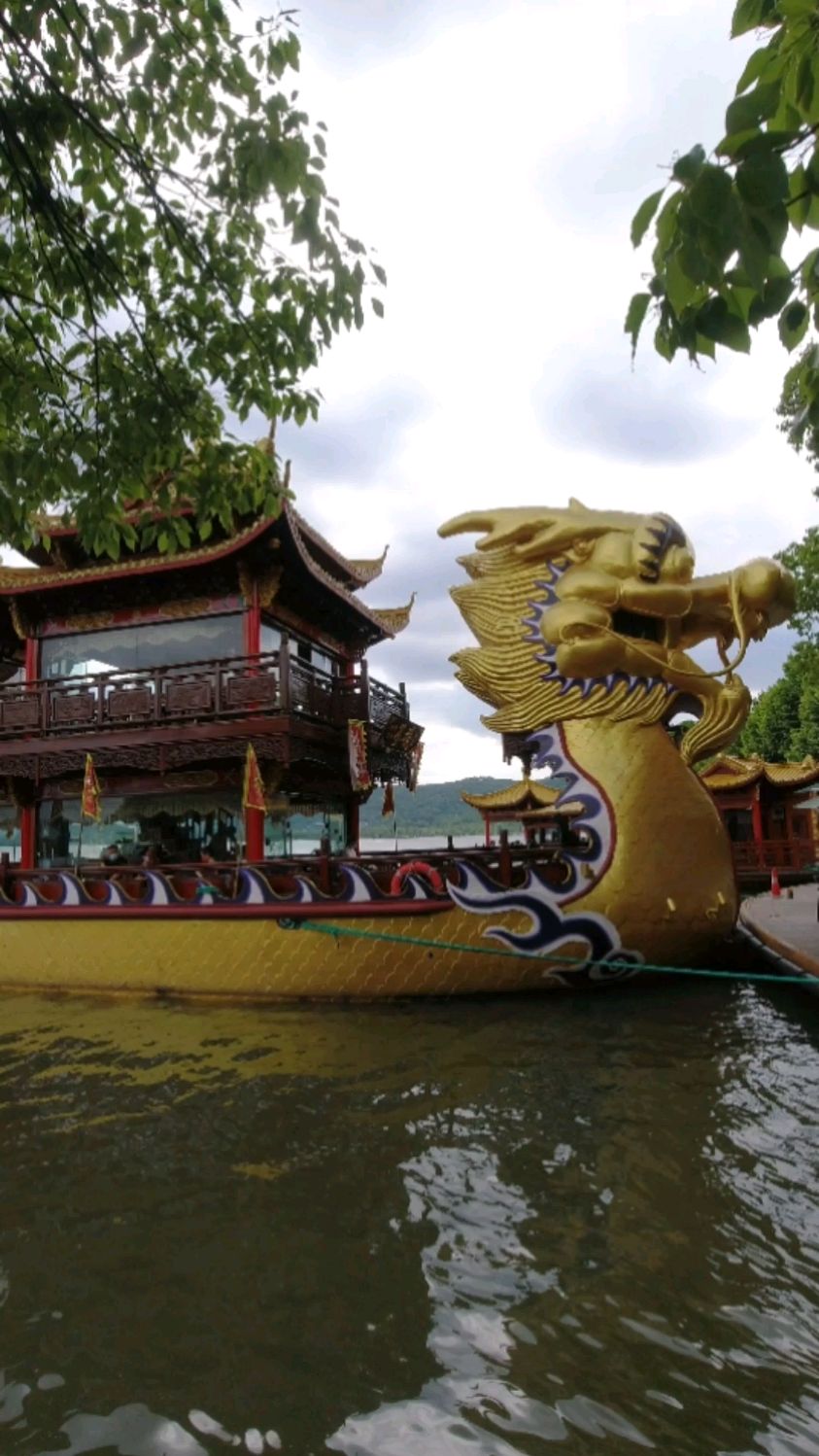 杭州西湖大龙舟,南宋皇家御舟-度小视