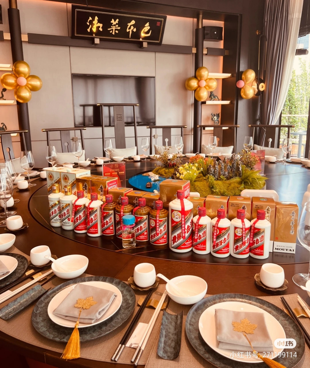 茅台已持续走低近1月,此次价格波动创近年新高,是天气炎热还是白酒