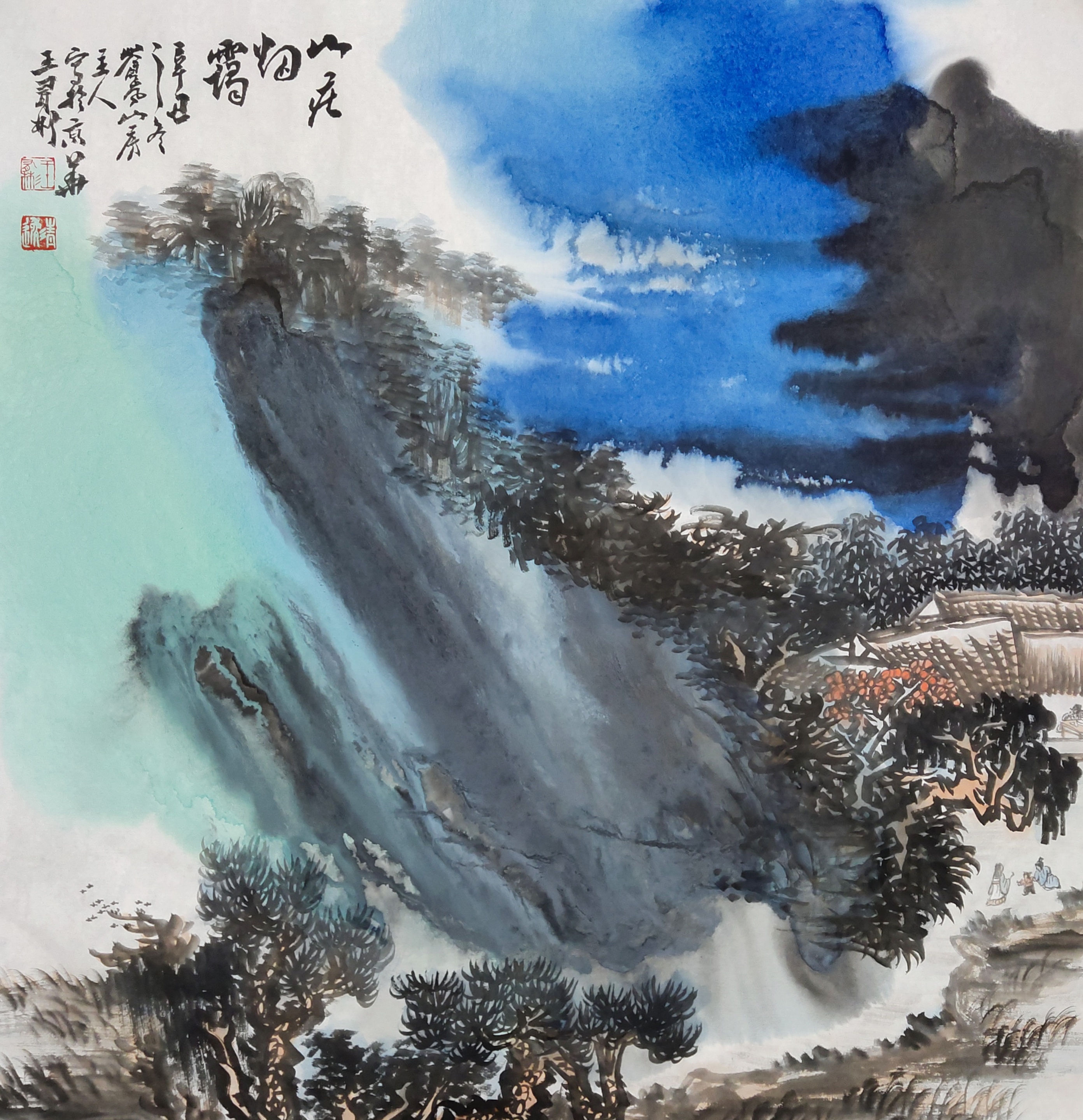 泼墨泼彩山水画