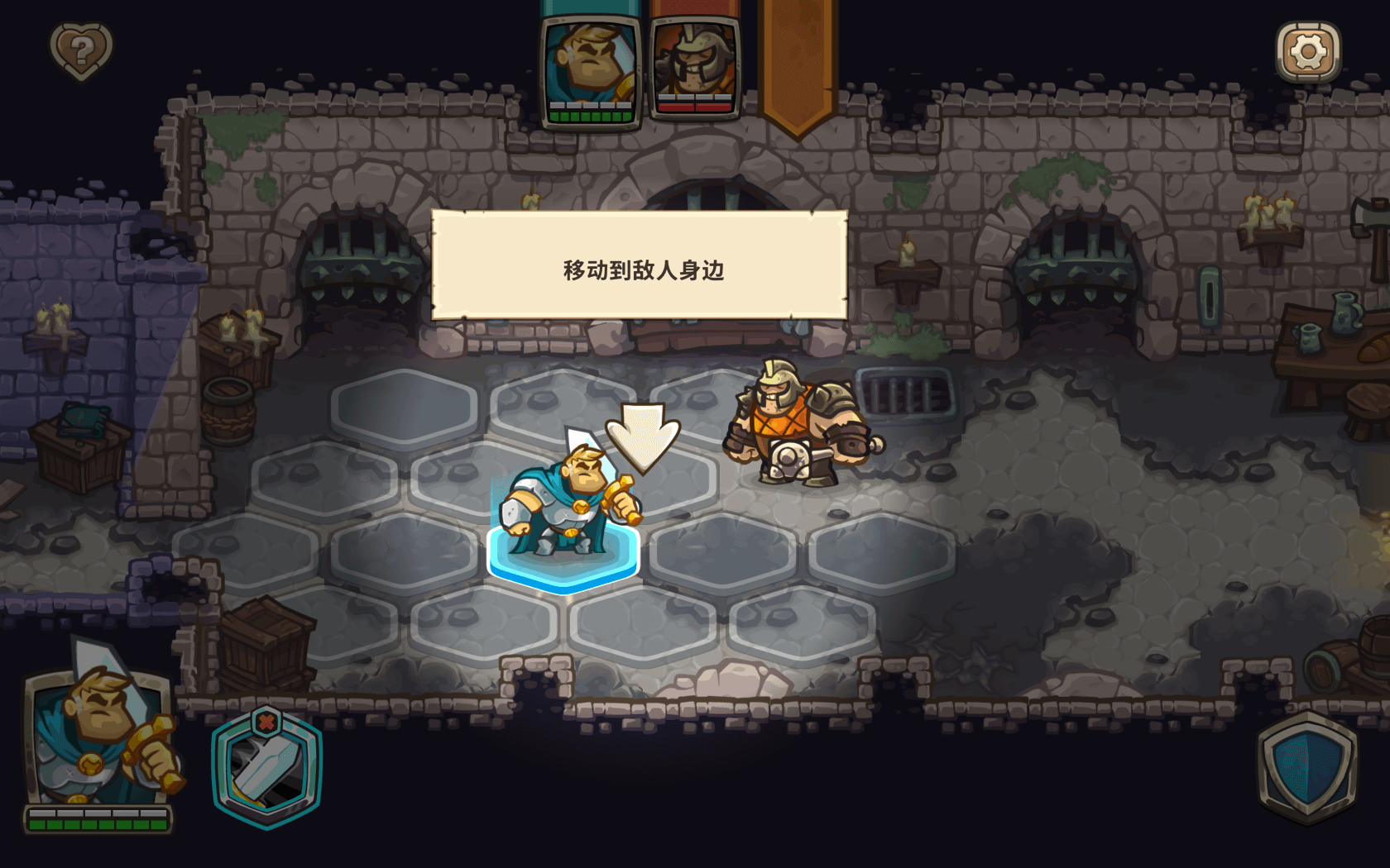 保卫王国游戏(保卫王国最新版)