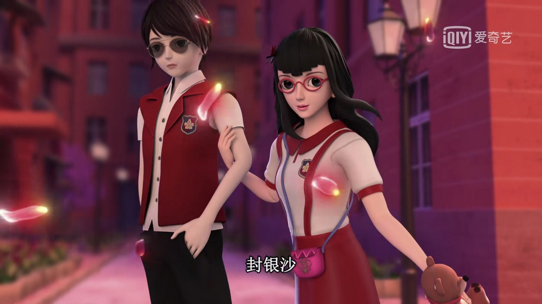 精灵梦叶罗丽# 封银沙和齐娜终于走在一起了,有多少人羡慕呢?