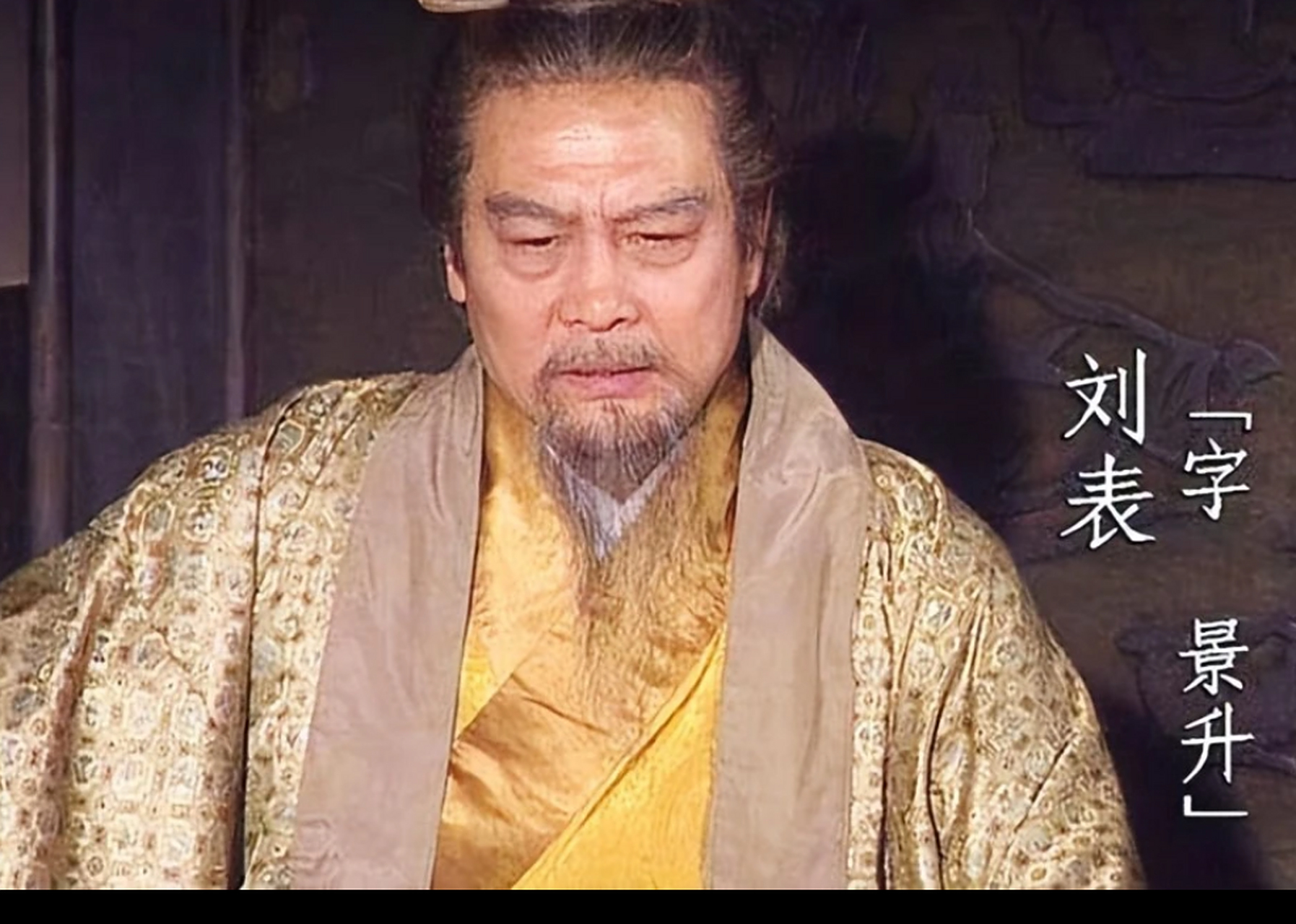 诸葛亮娶黄承彦的黄家丑女,是攀附权势吗  据说,黄承彦跟荆州刺史刘表