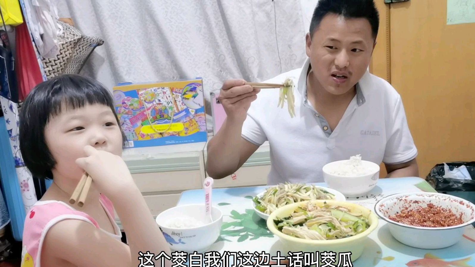 “茭白肉丝”夏季精品时令美食,不容错过,今年你吃了吗