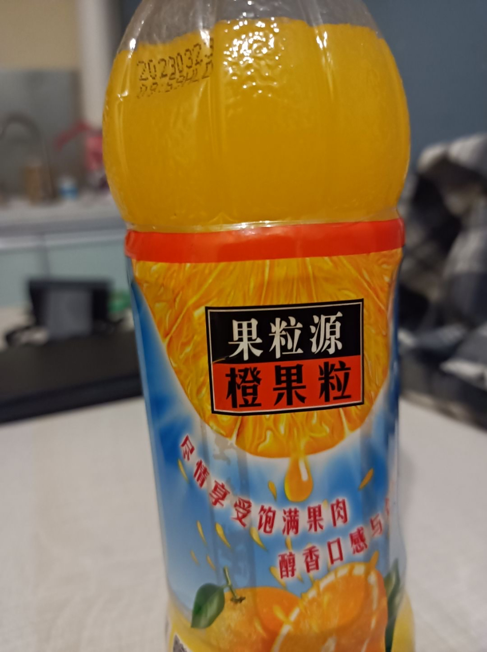 一口封喉……这是假货对吧(72_72)#搞笑# #离谱