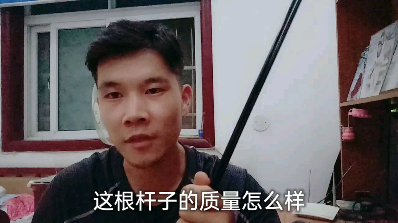 三年前买的鱼竿还能享受免费配节,而且配节质量比原杆还好