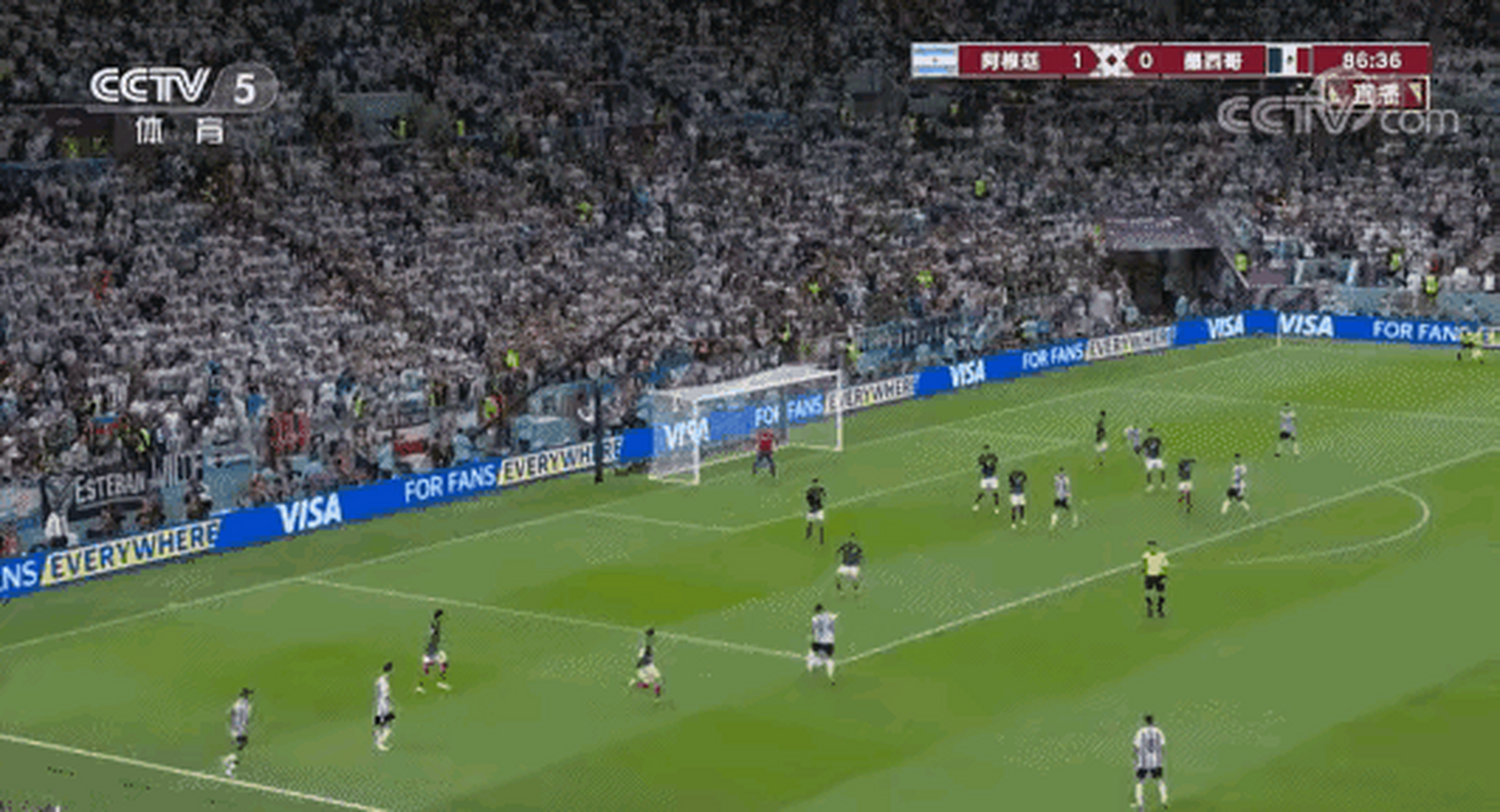 两支穿云箭,两代球王来相见!