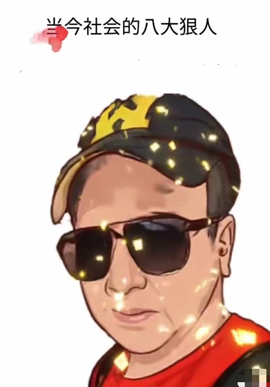 4,拿了快递不拆的人.