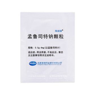 哮喘治疗药"孟鲁司特钠颗粒",该如何服用?