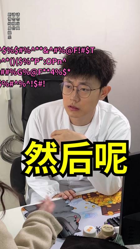 42万次播放.2022-04-069.08万是个维维啊48.18万粉丝  关注48.74万64.