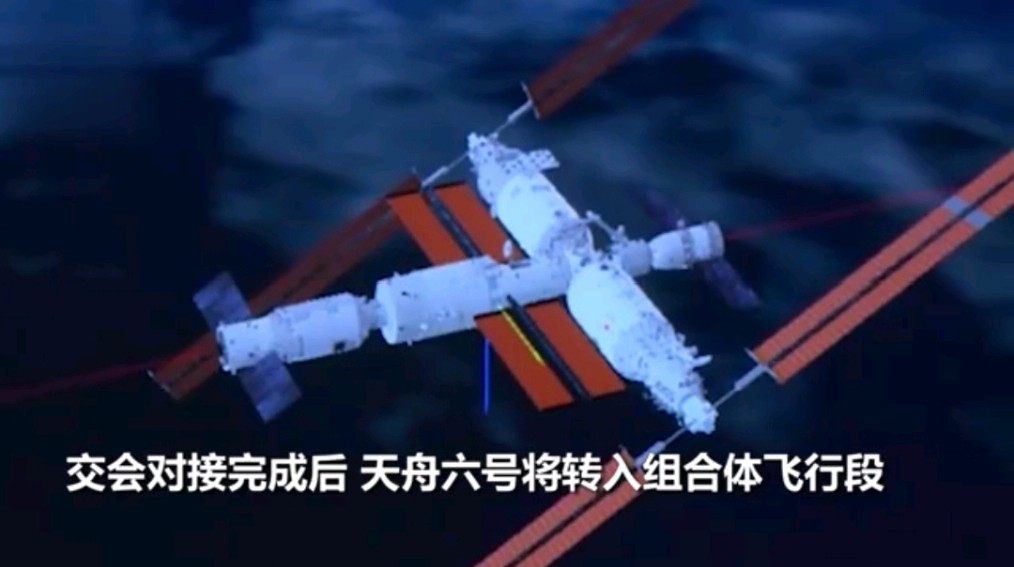 空间站新一批快递放门口了