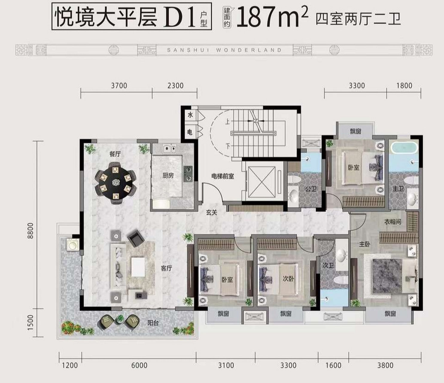 拐角户型的房子设计图图片