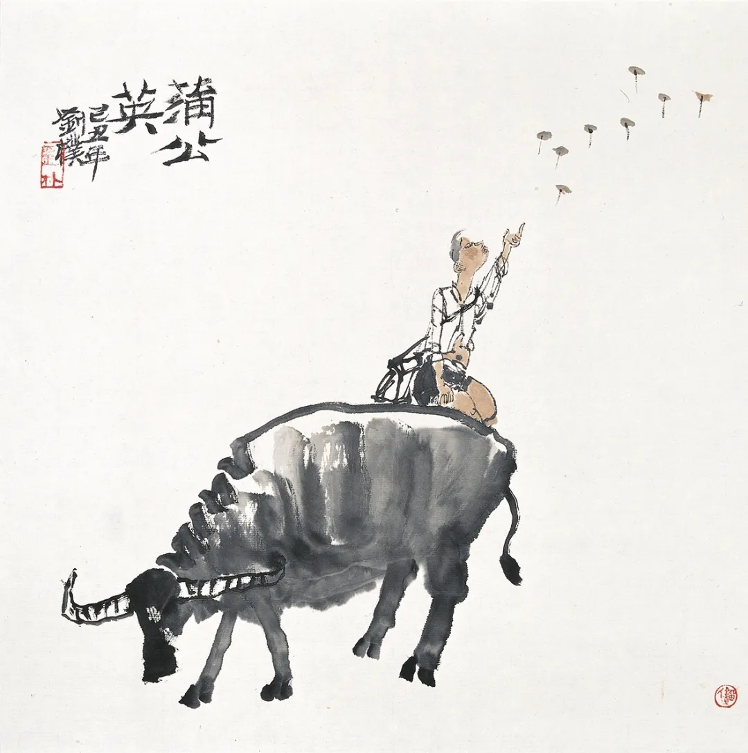 牛年画牛|国画家刘朴,每日砚耕笔作,尤胜"耕牛"