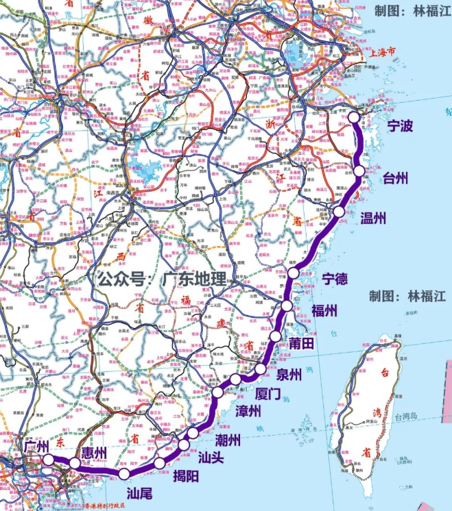 甬广高铁,350时速,将来宁波至深圳,广州最快5.5-6小时
