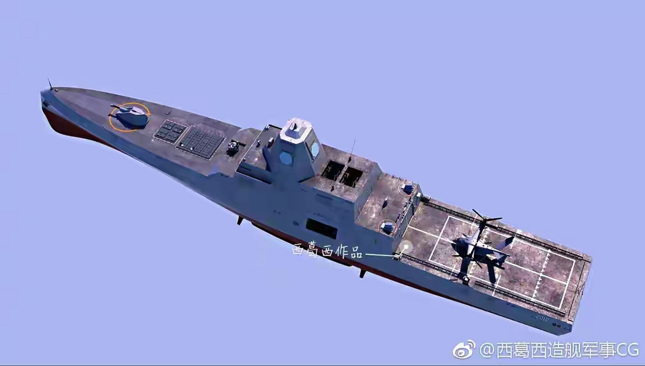 我心目中的下一代大驱: 058全能隐身巡洋舰:  3