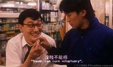 曹查理  