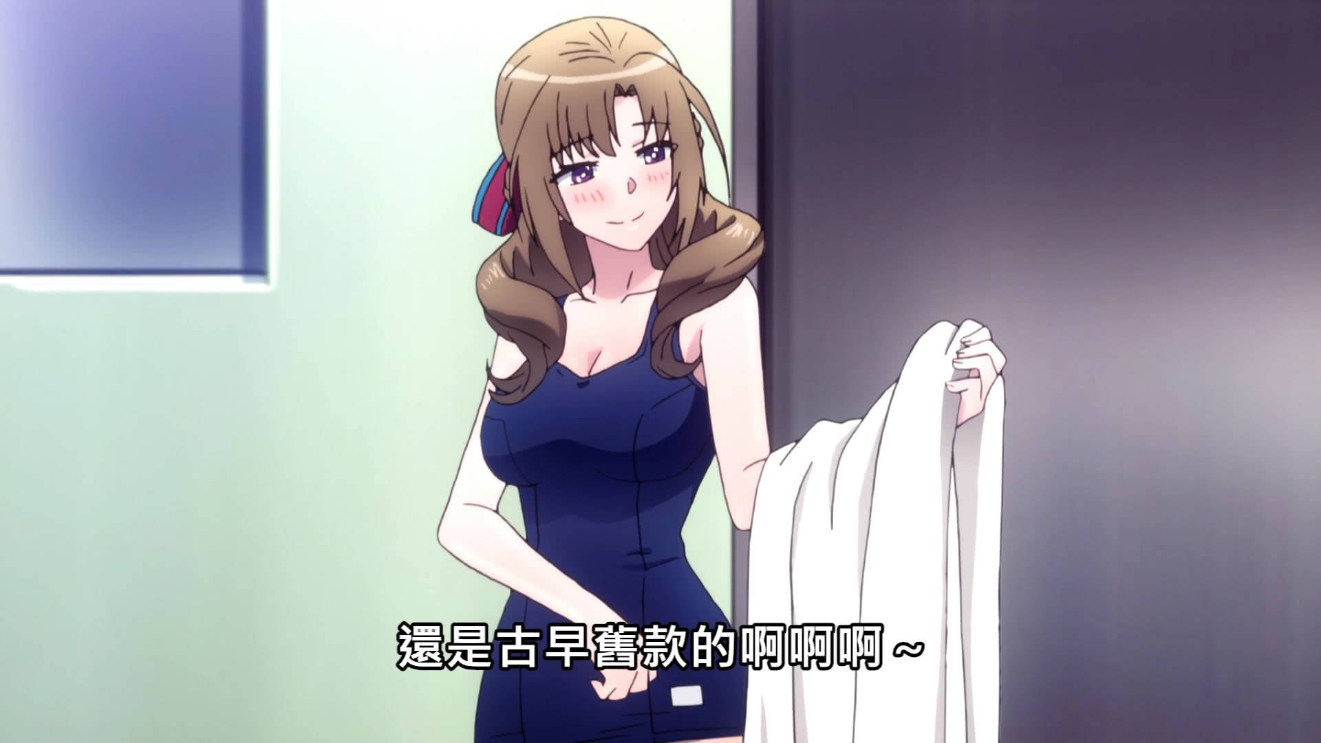 邻居姐姐是av导演 真人漫画 完整版 全集漫画免费阅读 龙城漫画