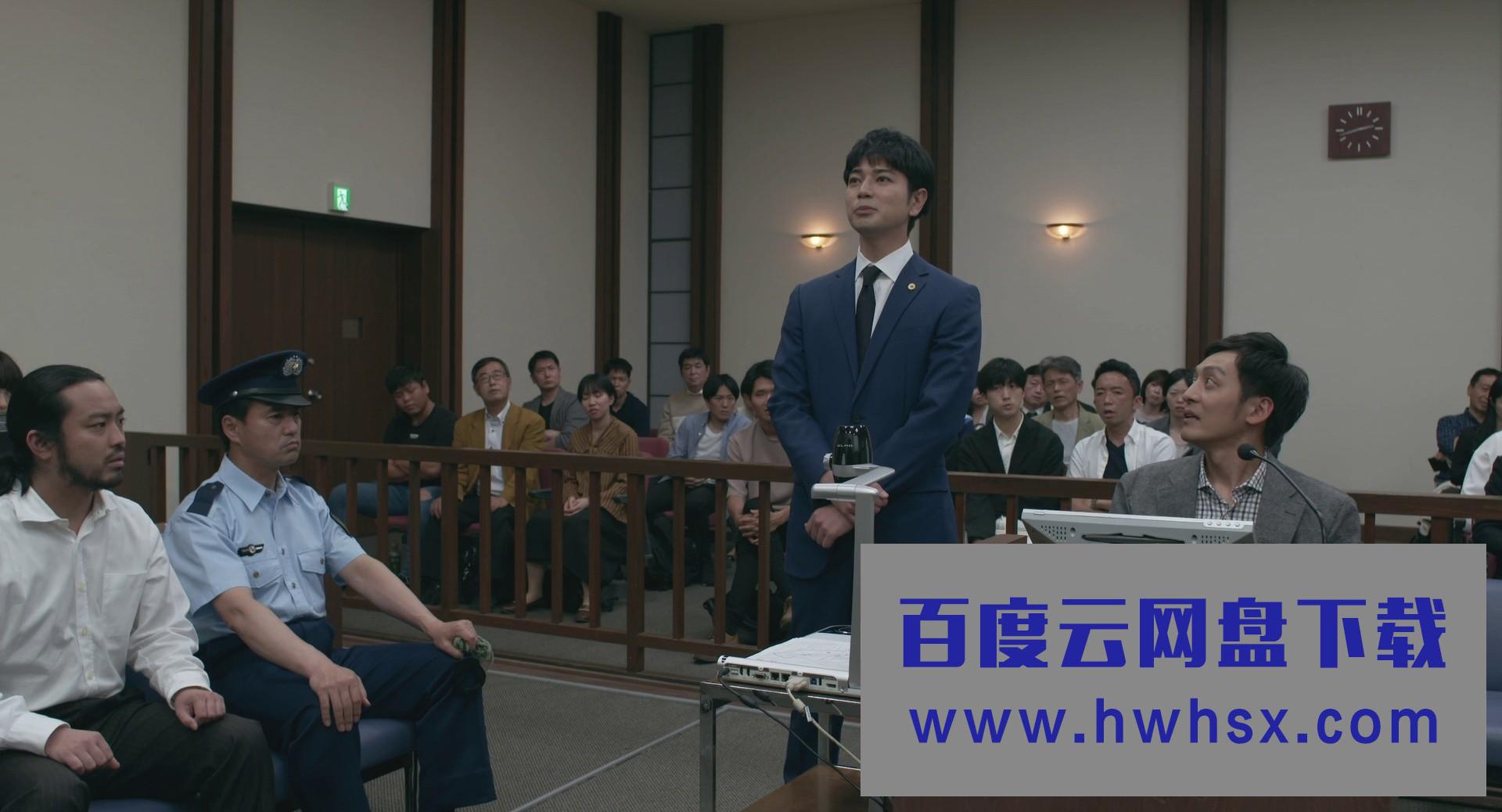 2021日本悬疑犯罪《99.9:刑事专业律师 电影版》BD1080P.日语中字4K|1080P高清百度网盘