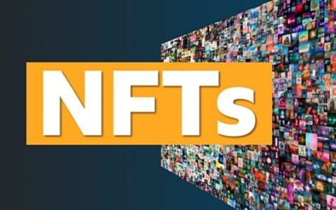 热议NFT：数字化未来的重要基石