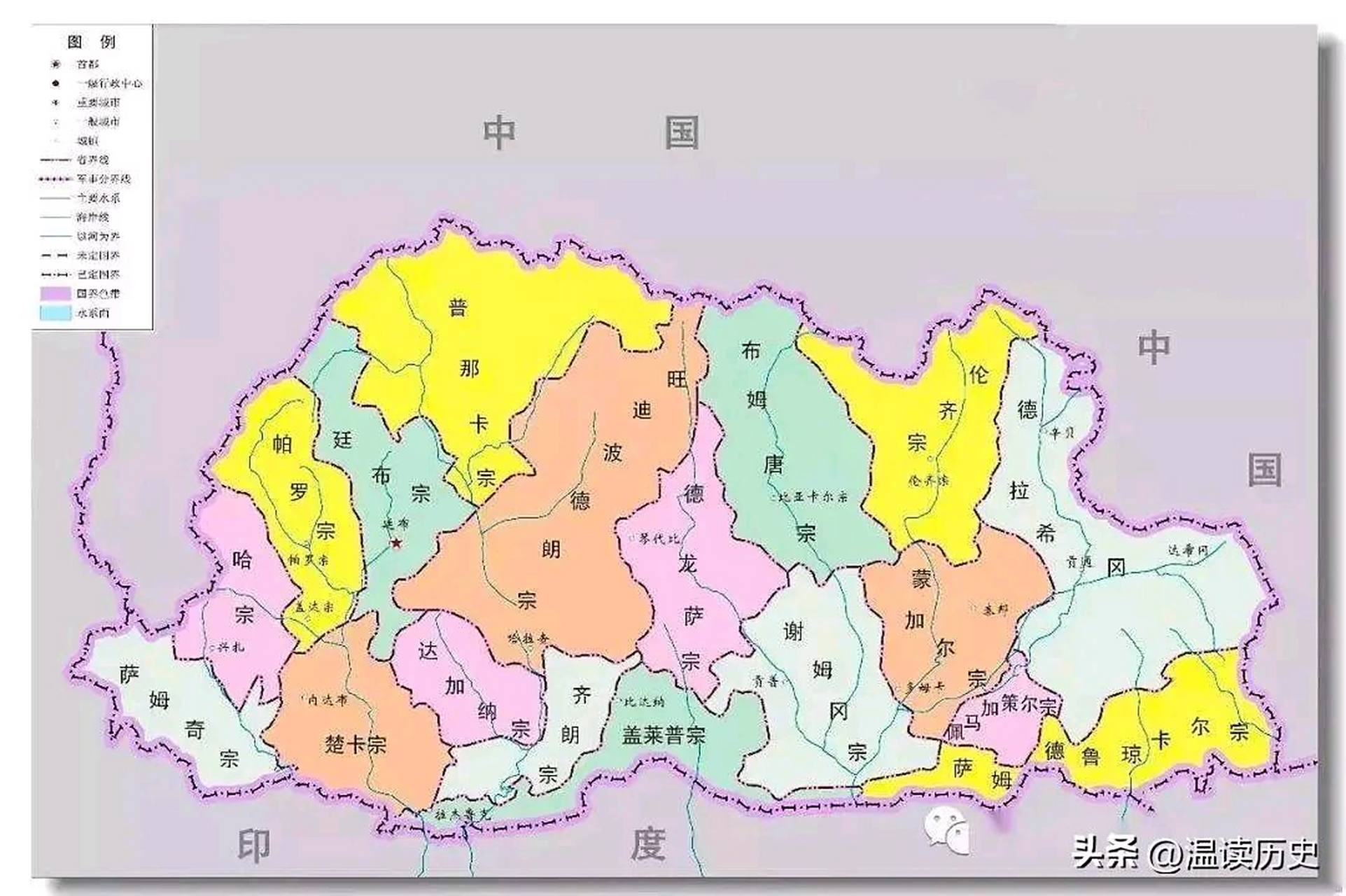 2023年6月,中不谈判传出消息,不丹将归还中国大部分领土.