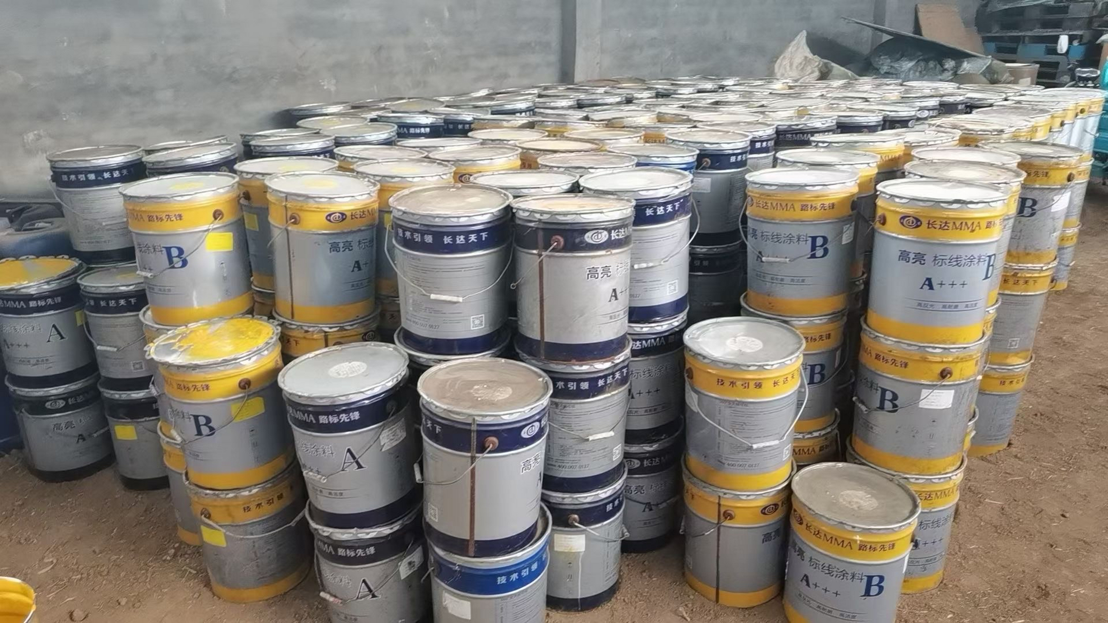 上海回收化工原料 库存化工原料回收厂家