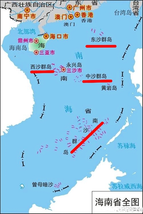 中业岛:菲律宾在南海占领的最大岛屿