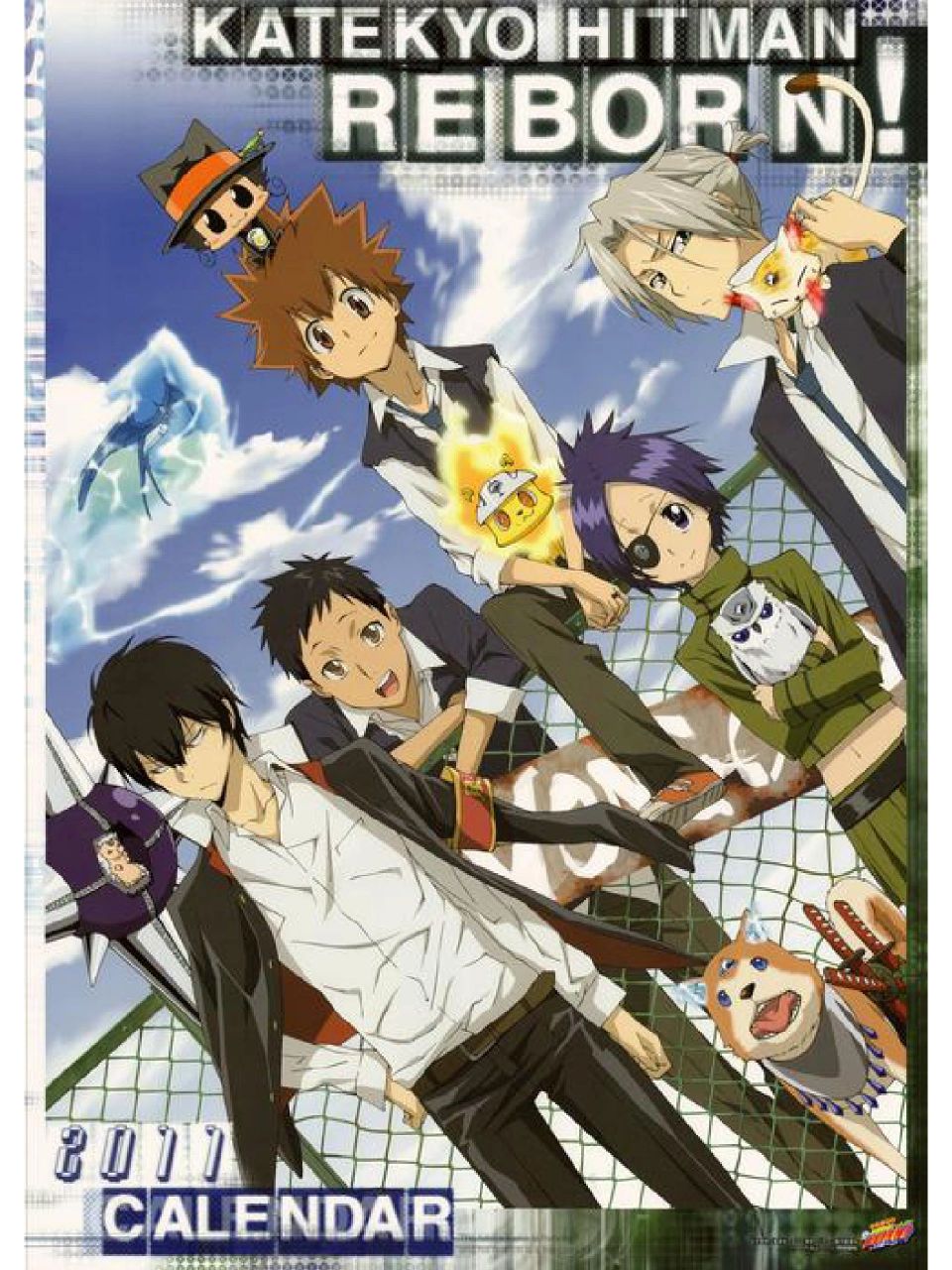 家庭教师,彭格列大合影,太帅了