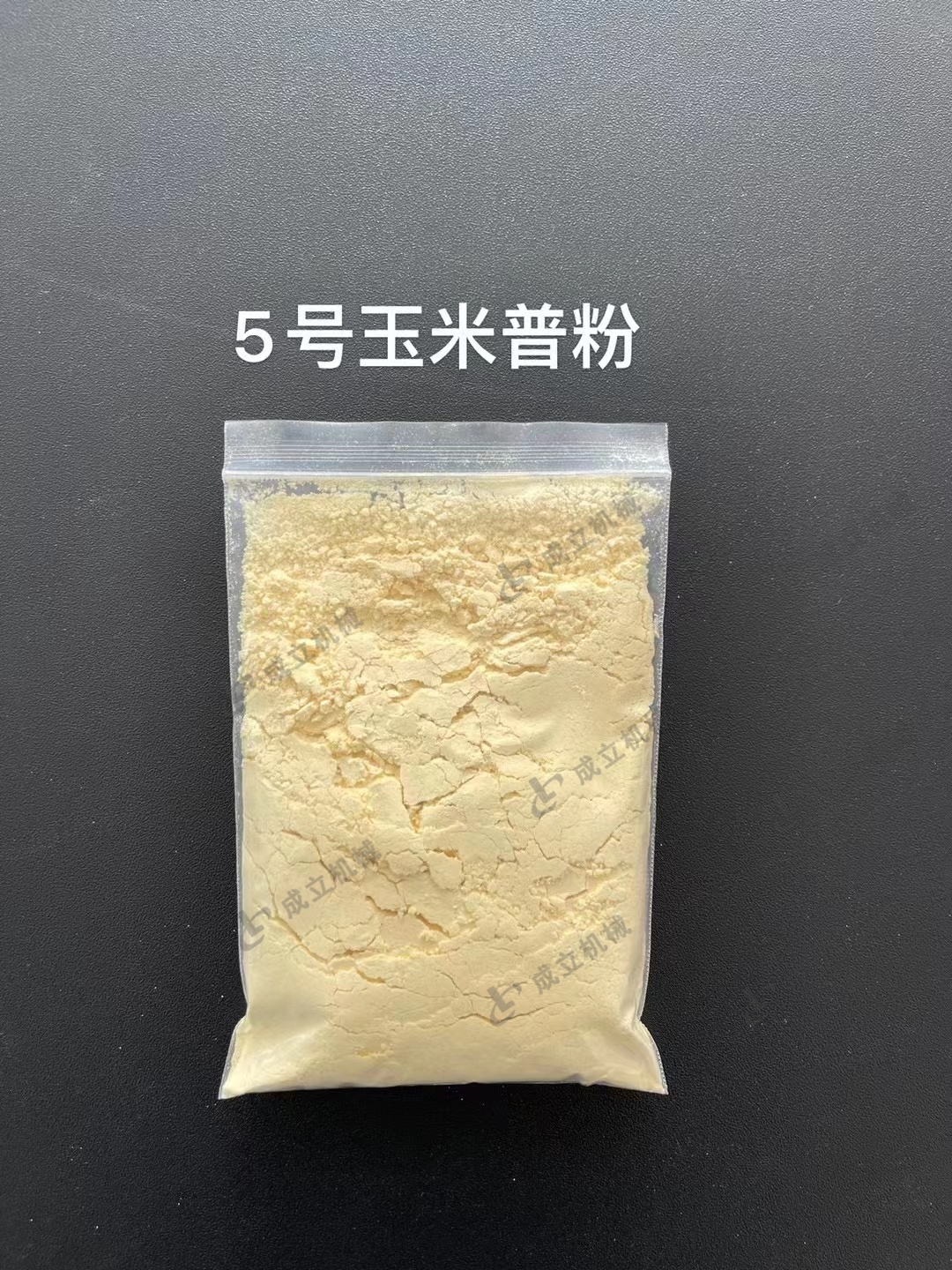 谷粉学术=google谷粉学术