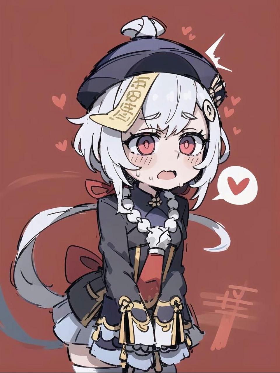 害羞系列:七七#原神