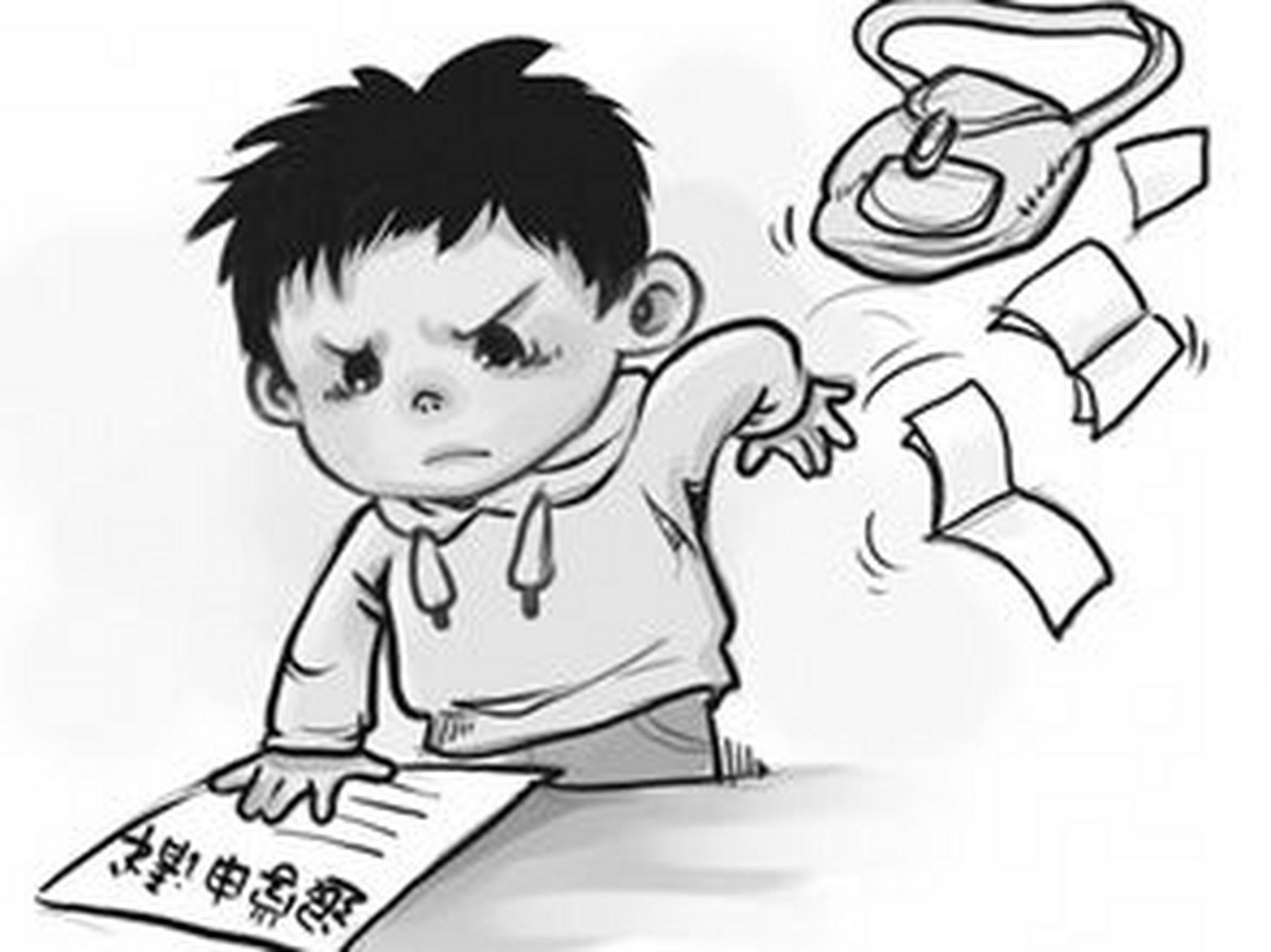 厌学情绪是指孩子对学习生活等方面产生厌倦心理,在学习时经常以滥