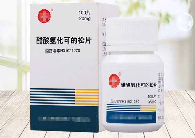 氢化可的松 baijiahao.baidu.com