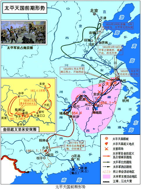 太平天国鼎盛地图图片