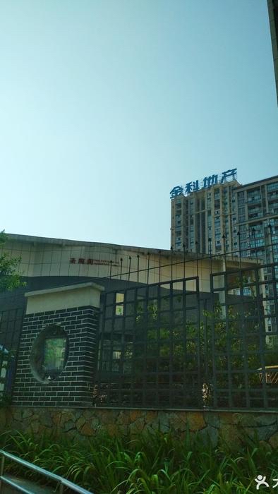 重庆市渝北区鲁能巴蜀小学