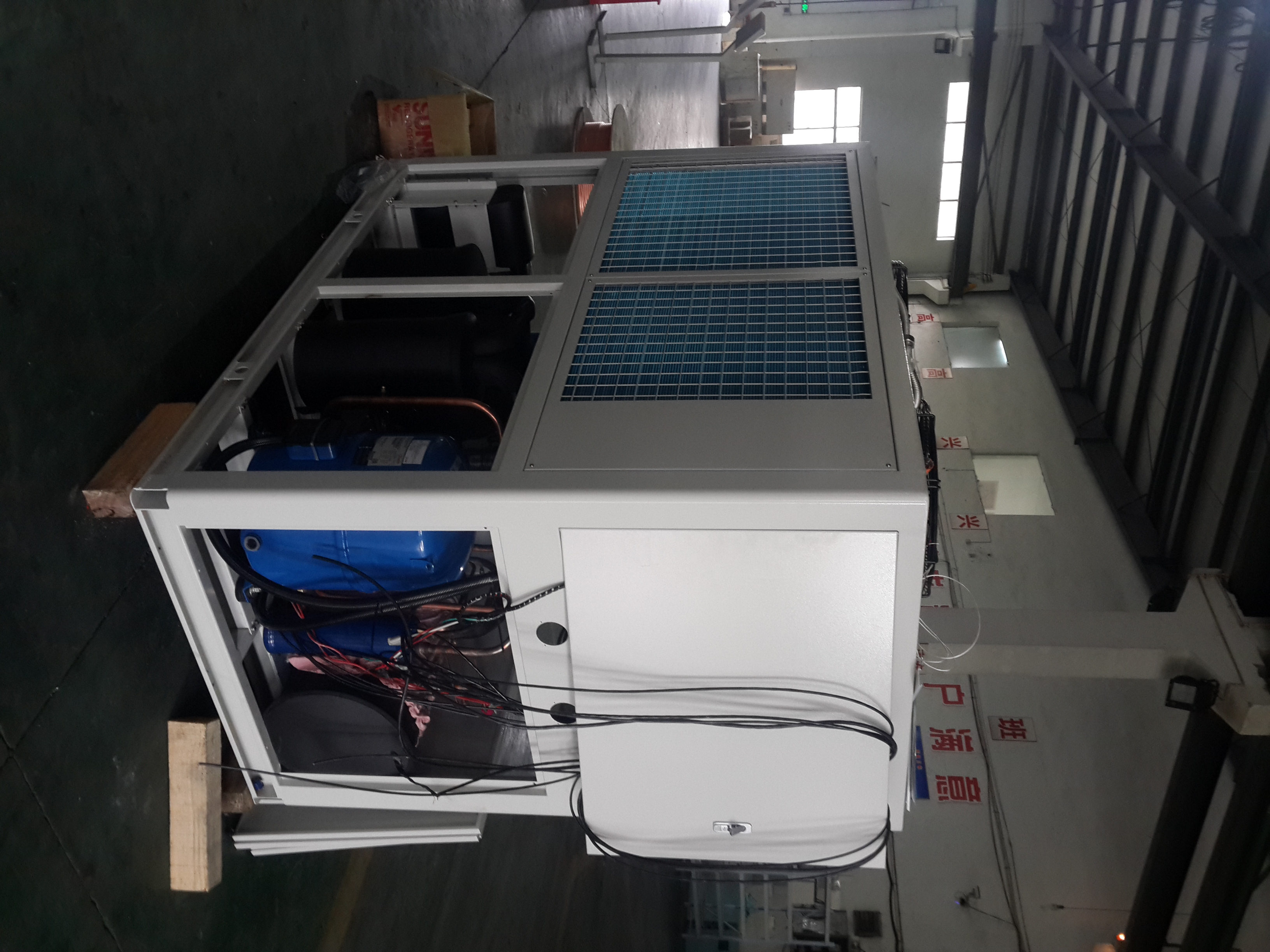 超低温冷冻设备介绍