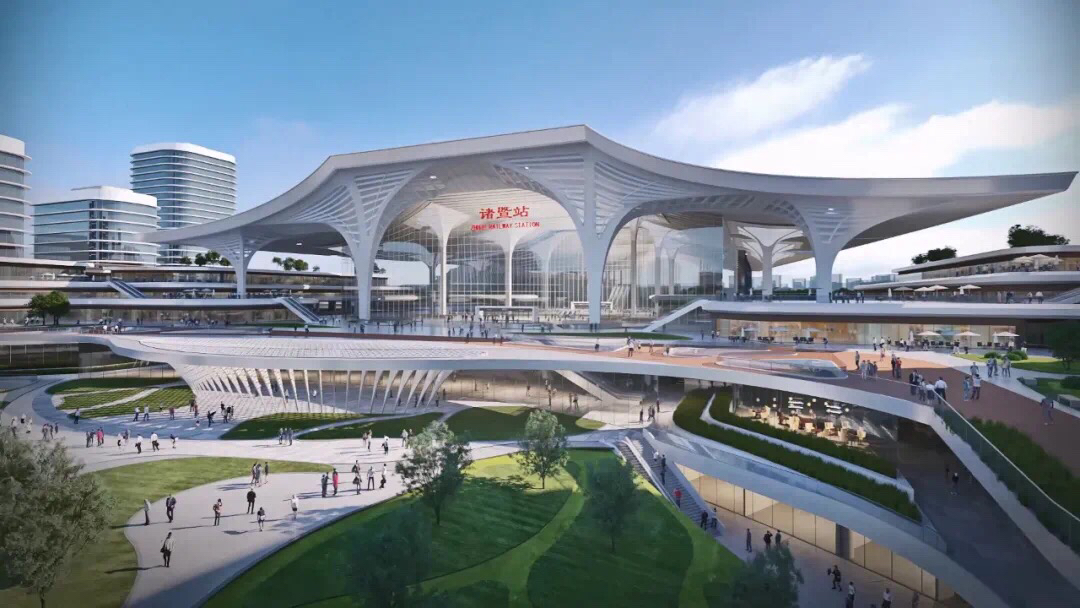 惊艳来袭!诸暨火车站改造方案重磅出炉,赶快投上你神圣一票