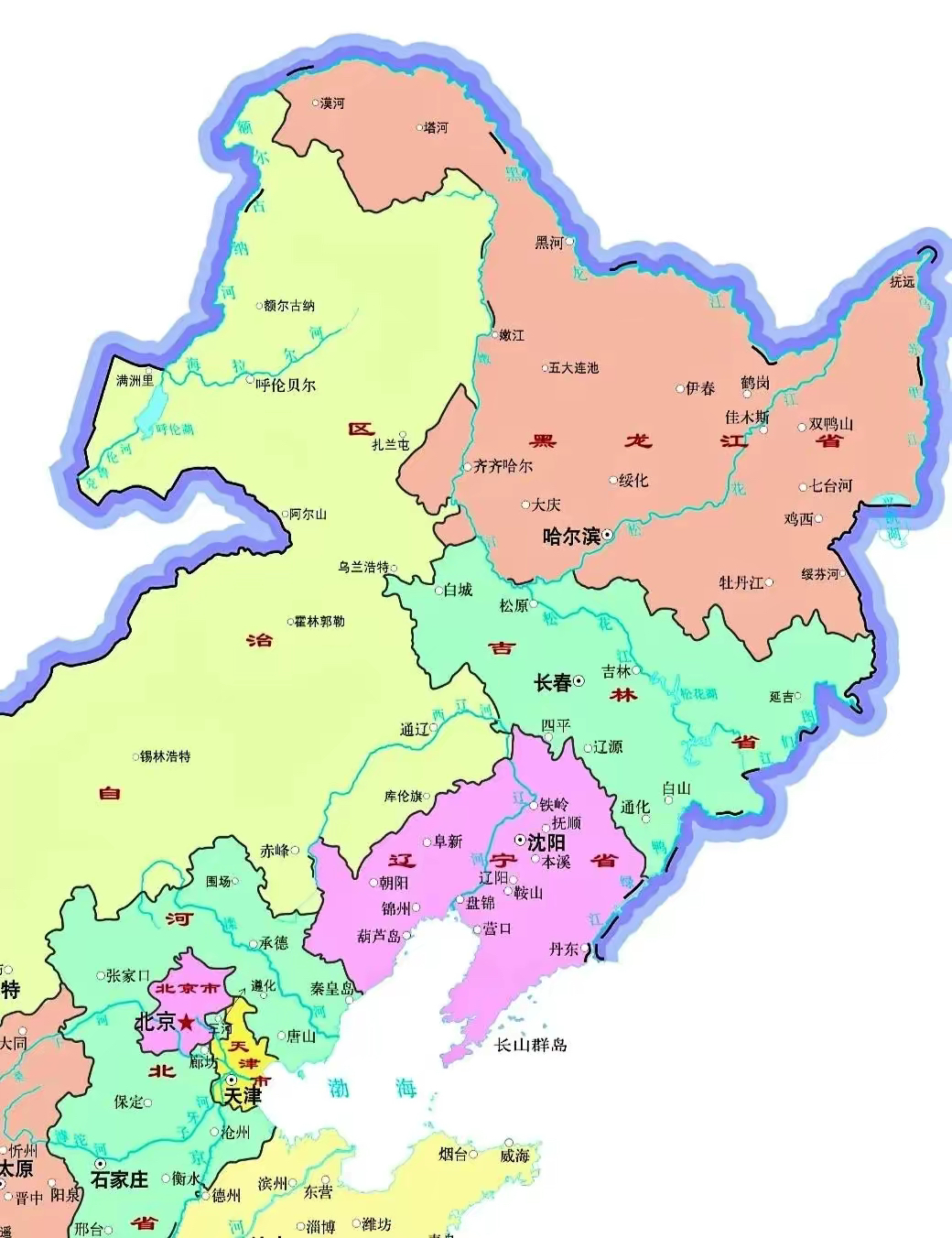 东北三省地图完整版图片
