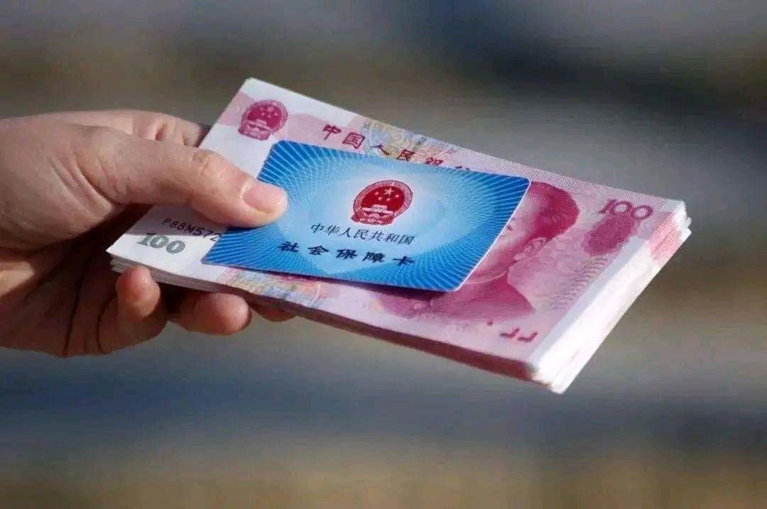 23年社保退休金1730元