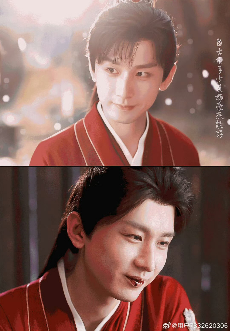 莲花楼对称美学# 成毅莲花楼既演得了18岁的李相夷,又演得了30岁的李