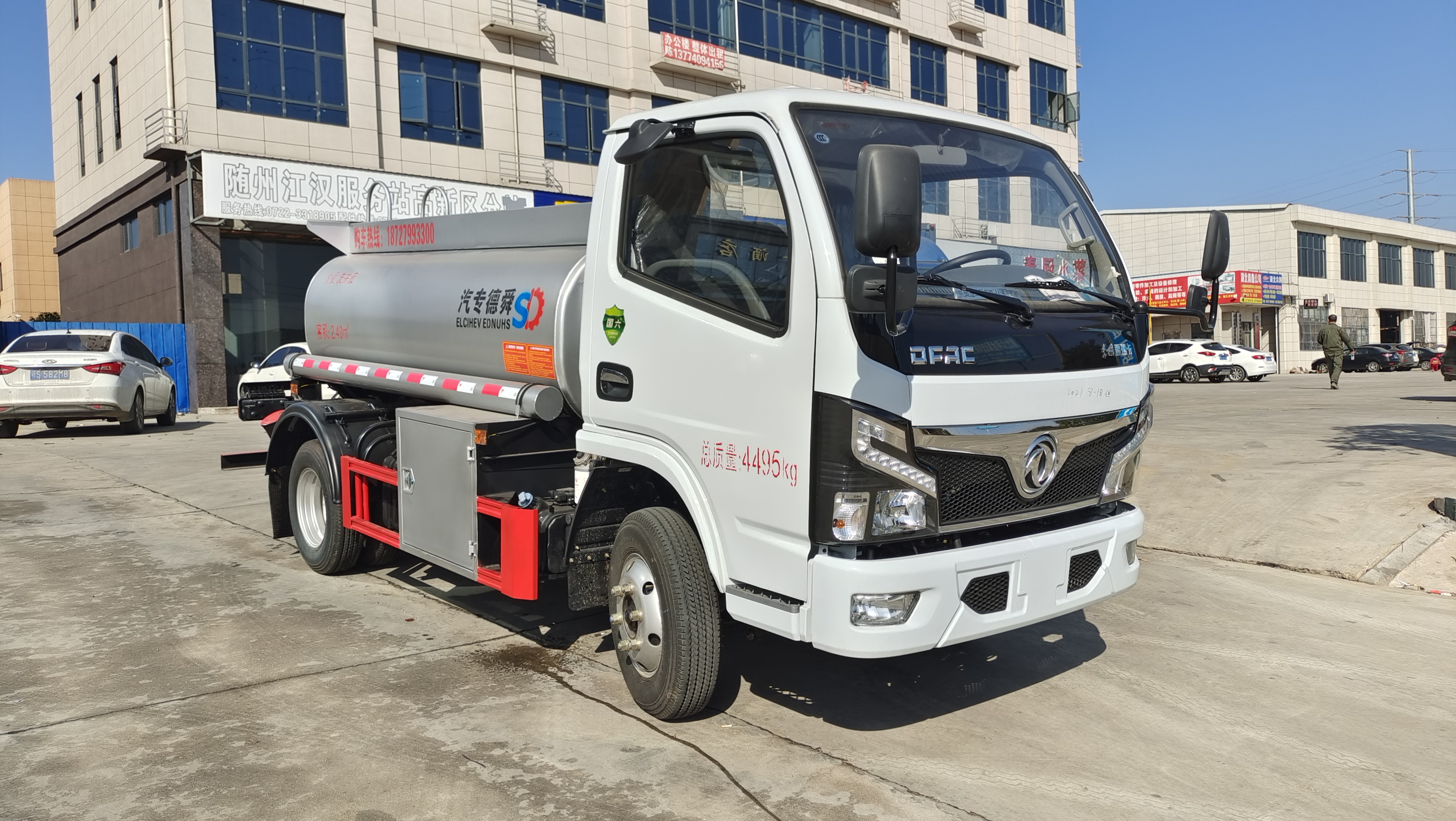 小型普货油罐车,蓝牌供液车