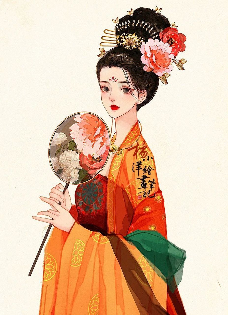 绘画欣赏 画师:杨小洋绘画笔记 ​​​ 国风汉服插画 #插画