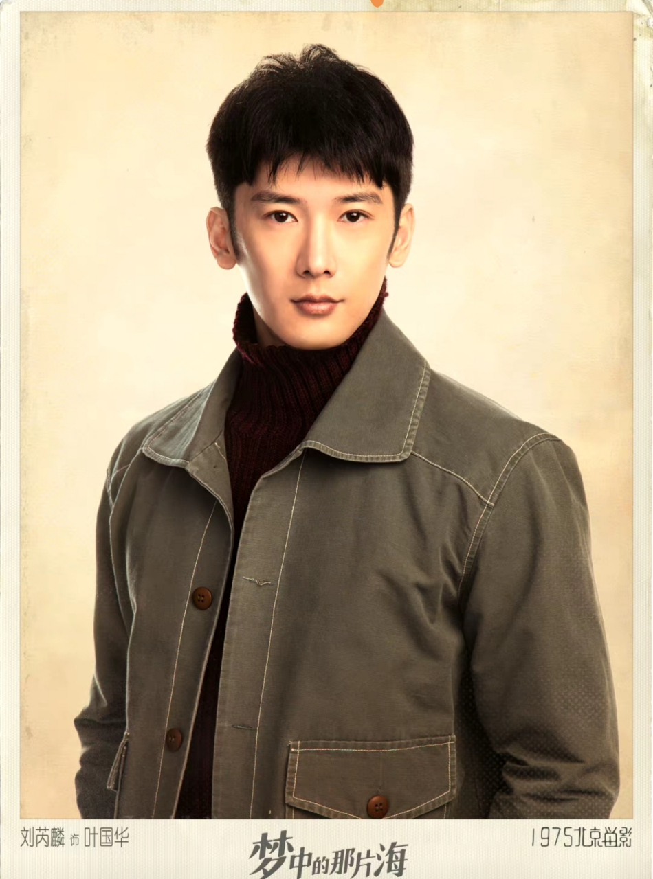 刚刚开始他是无所谓的,懵懂的,不如肖春生从小就