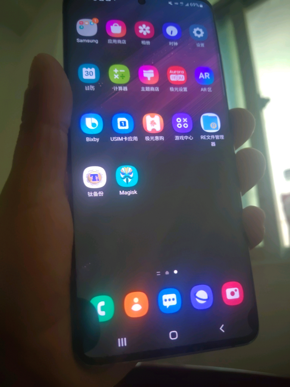 三星s20u一亿像素我个人感觉