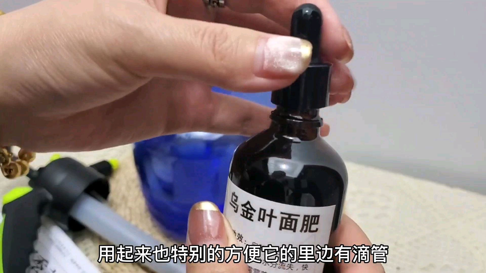植物度夏能不能施肥?用什么肥料?需要注意什么?