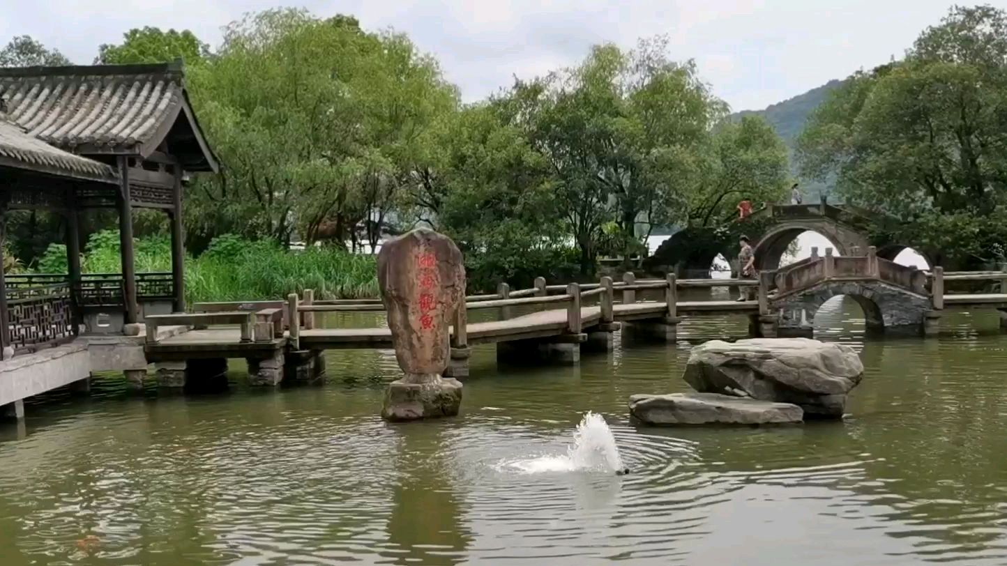免费游,杭州萧山湘湖景区,湘浦观鱼山水美与人文建筑古典美