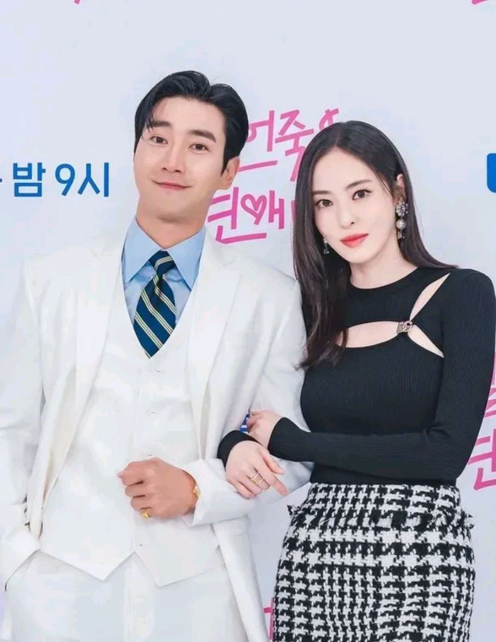 ena新水木剧《冻死的恋爱》制作发表会在网上举行.