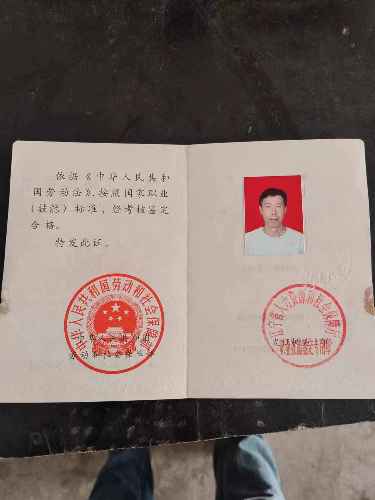 白城专业钢琴调律师 张旭东老师