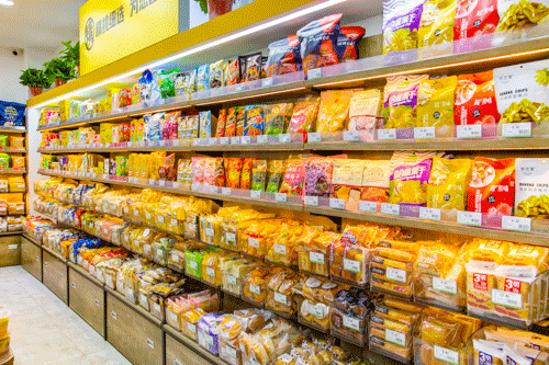 襄阳最便宜的零食超市来了!1000 款够选一天!